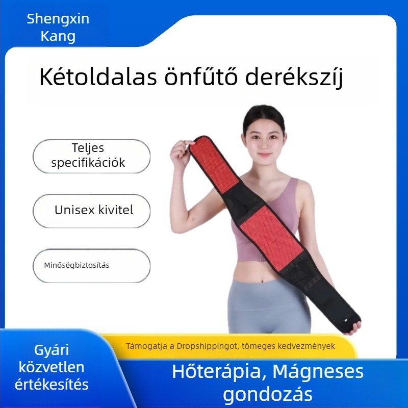Turmalinnal önmelegedő deréköv – légáteresztő sport deréköv, deréktámasz magnetikus támogatással