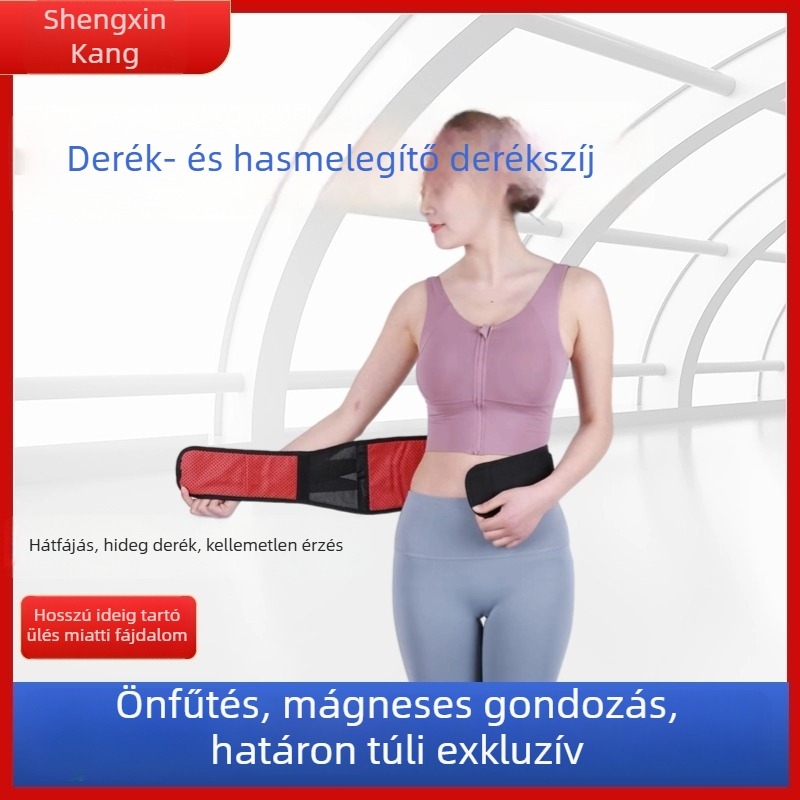Turmalinnal önmelegedő deréköv – légáteresztő sport deréköv, deréktámasz magnetikus támogatással