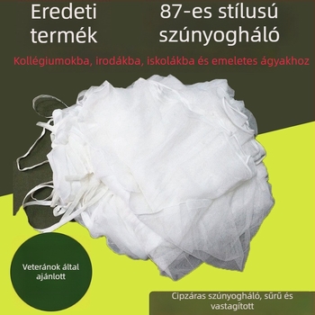 Kollégiumi emeletes ágyhoz való szúnyogháló, egy ajtós kialakítás, diákszálló és katonai kiképzés számára