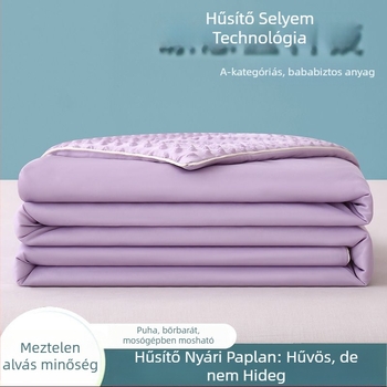 A-osztály Ice Bean nyári paplan, kötött pamutból, gépi mosás, egyszemélyes kollégiumi méret, hűsítő nyári paplan, töltet 100% pamut