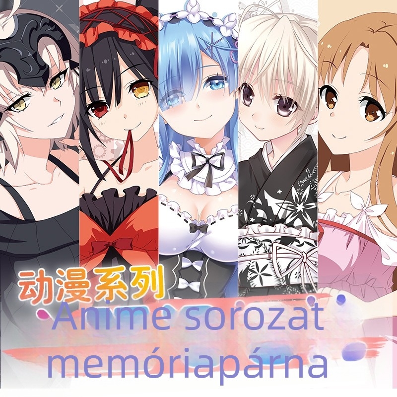 Memóriahabos párna személyre szabott anime huzattal, lassú visszaalakulású nyaki támasz, egész éves használatra