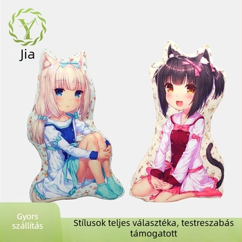 Új karikatúra plüss figura párna – egyedi formájú, irodába, nappaliba, kanapéra vagy hálószobába