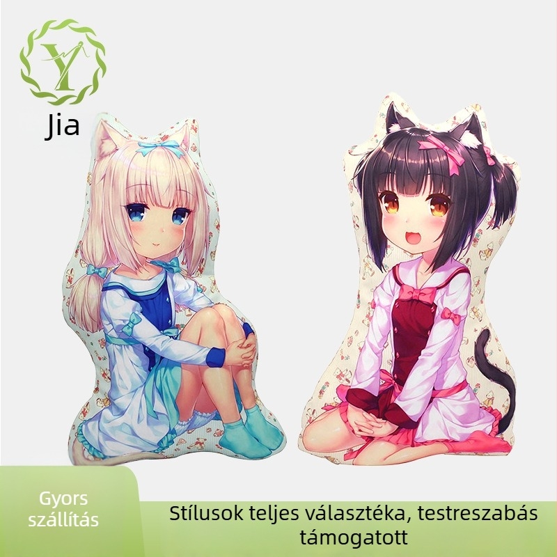 Új karikatúra plüss figura párna – egyedi formájú, irodába, nappaliba, kanapéra vagy hálószobába