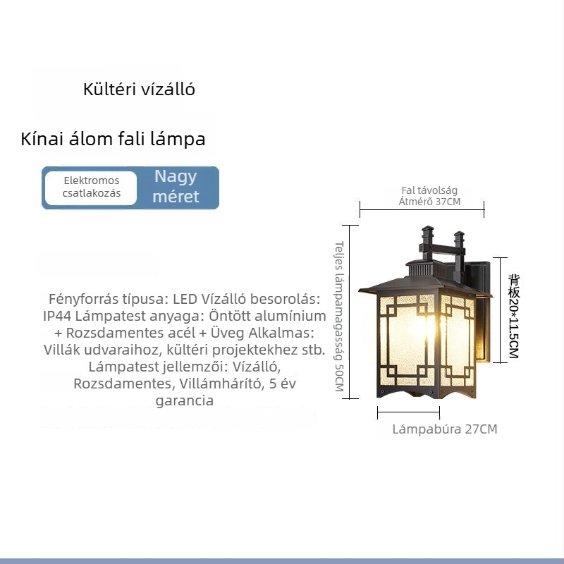 Kültéri falikar, új kínai stílusú, vízálló retro kivitelben, udvarra, teraszra, kertbe és kapura