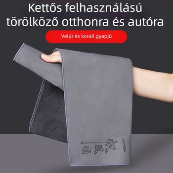 Kétrétegű velúr- és korallos plüss autó törölköző, nagy nedvszívó képesség, szöszmentes, állandó szín, vastag, kétoldalas