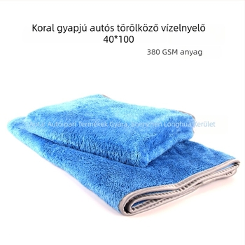 Koralgyapjú autótisztító törölköző, 40×100 cm, nedvszívó a szárításra és waxolásra