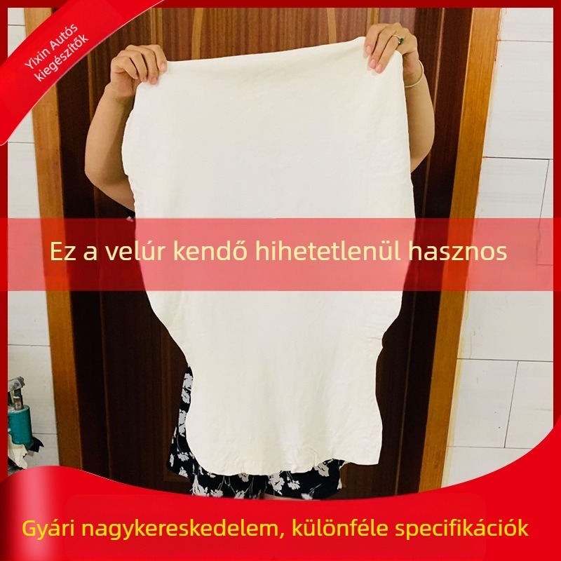 Velúr autótisztító kendő, 40×70 cm