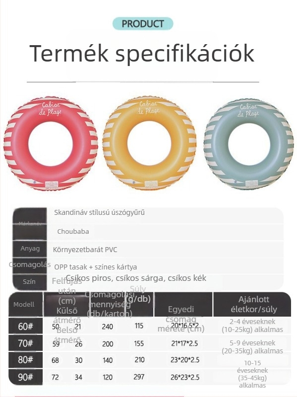 Nordic stílusú felnőtt úszógyűrű, csíkos, felfújható, vastagabb, két légkamrával