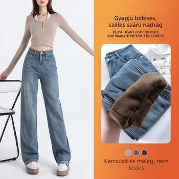 Női denimfarmernadrág – 2024 ősz-tél, magas derék, széles szabású, bélelt