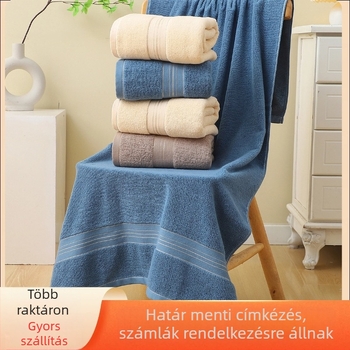 100% pamut nagy fürdőtörölköző, 70×140 cm, otthoni használatra, strand- és hotel-törölköző