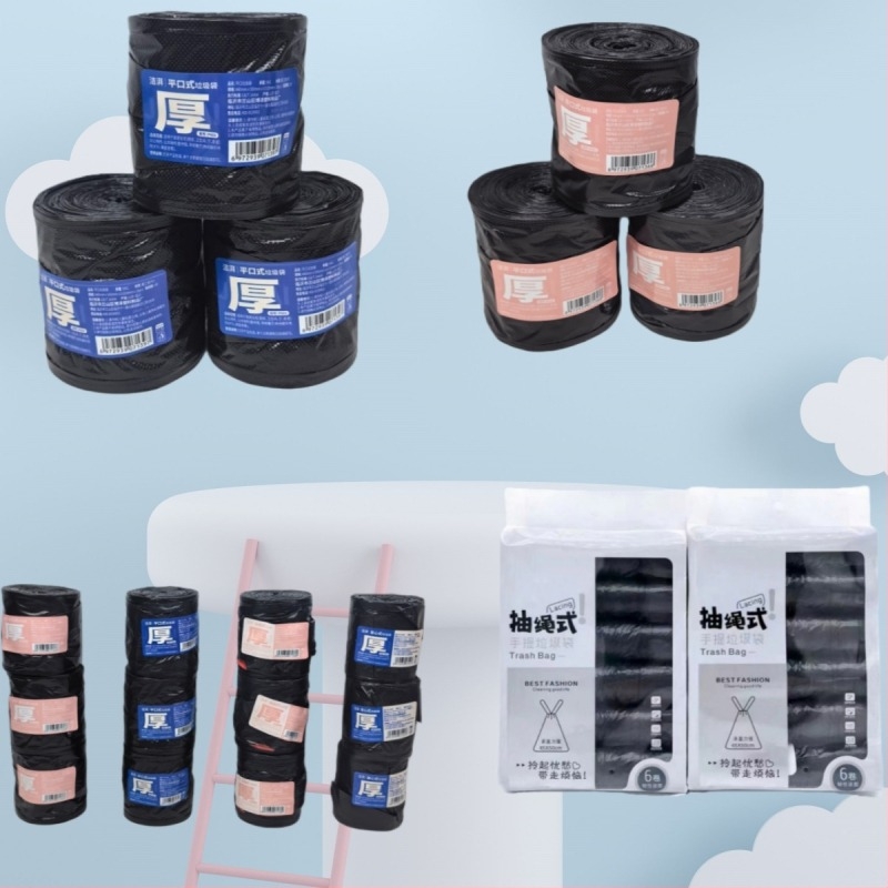 Egyszer használatos PP műanyag szemeteszsákok háztartási felhasználásra, konyha, sík szájú, 60–200 darab dobozban