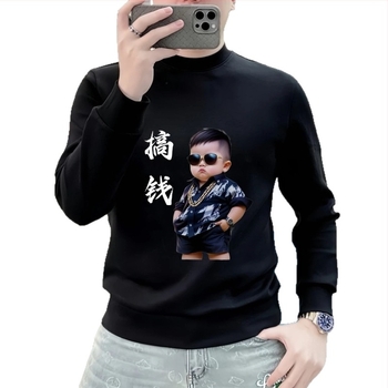 Slim fit férfi fleece-béléssel ellátott pulóver, gallér nélküli, kerek nyakú, hosszú ujjú, betűs nyomtatással, nehéz anyagú, őszi-téli viselet.