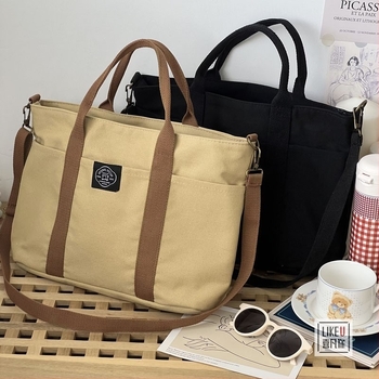 Eredeti cipzáros japán stílusú vászontáska – tote mindennapi használatra, művészi diák táska laptop és dokumentumok számára, kézben vagy vállon