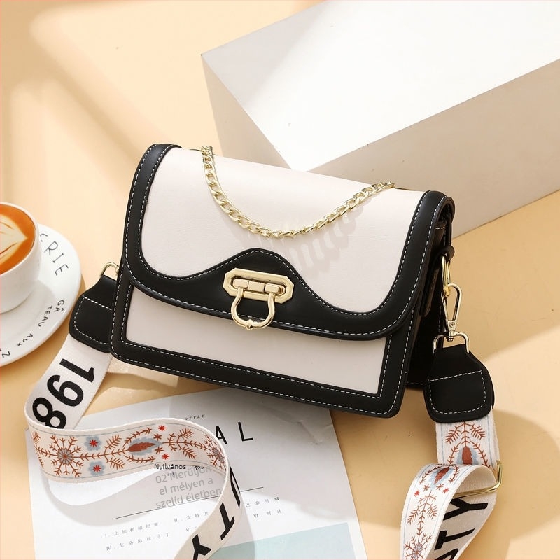 Női négyzet alakú táska lánccal a vállon, színes nyomtatású PU anyagból, crossbody