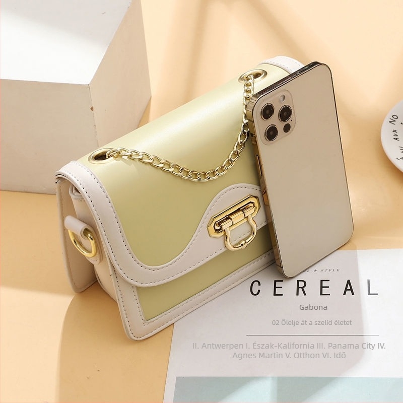 Női négyzet alakú táska lánccal a vállon, színes nyomtatású PU anyagból, crossbody