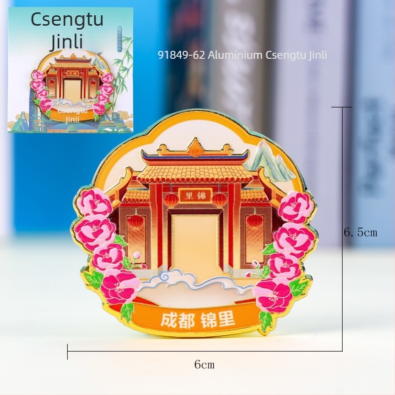 Háromrétegű fa hűtőmágnes epoxigyanta bevonattal — Chengdu kulturális látnivalók