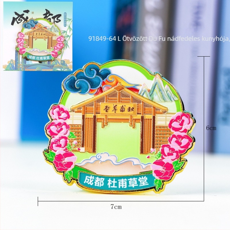 Háromrétegű fa hűtőmágnes epoxigyanta bevonattal — Chengdu kulturális látnivalók