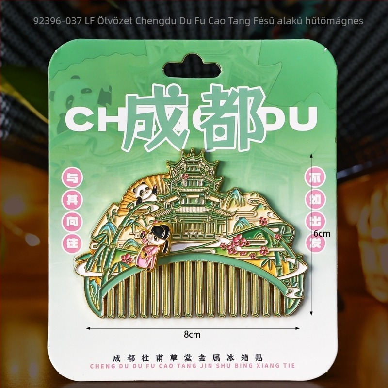 Háromrétegű fa hűtőmágnes epoxigyanta bevonattal — Chengdu kulturális látnivalók