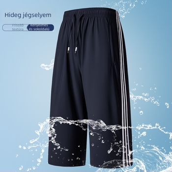 Dicia nyári könnyű légáteresztő hűtőnadrág férfiaknak és nőknek, lazán szabott Ice Silk anyagból, sportos casual nadrág, magas rugalmasság