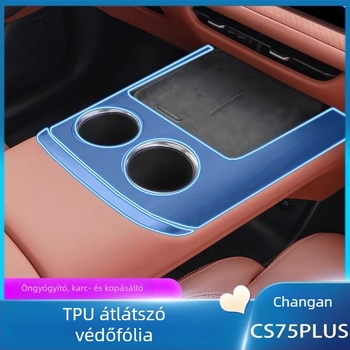 Changan CS75 Plus 4. generáció belső védőfilm készlet – kijelző és központi konzol felületeinek védelme