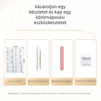 Bordó cseresznyés Cat Eye rövid viselhető műkörmök mindennapi manikűrhöz