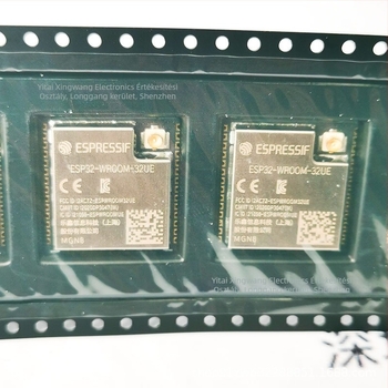 ESP32-WROOM-32UE 8MB RF adó-vevő modul
