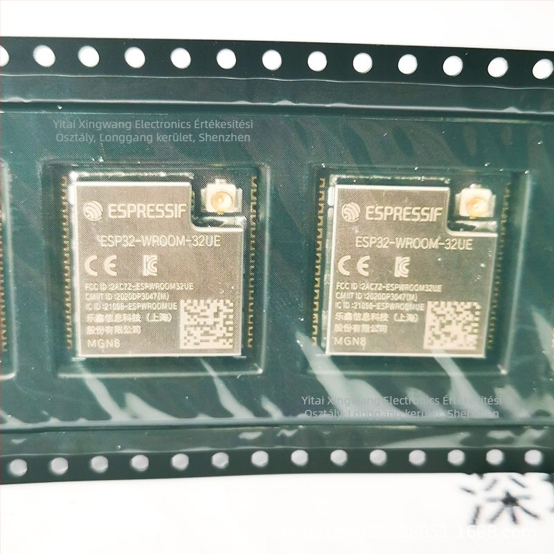 ESP32-WROOM-32UE 8MB RF adó-vevő modul