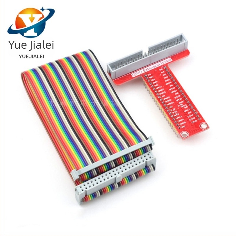 T-típusú GPIO bővítőlemez Raspberry Pi-hoz 40-pines színes kábelrel Raspberry Pi 4B/3B+/ZERO/W