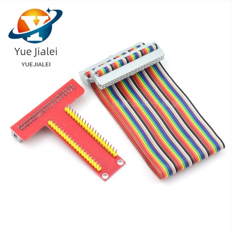 T-típusú GPIO bővítőlemez Raspberry Pi-hoz 40-pines színes kábelrel Raspberry Pi 4B/3B+/ZERO/W