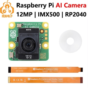 Raspberry Pi AI kamera IMX500 12 MP-s és beépített RP2040