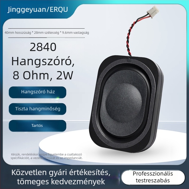 Jinggeyuan Téglalap alakú hangszóróház 2840, 8 Ω, 2 W, reklámberendezés, intelligens eszköz, AI-gép, kis hangszóró