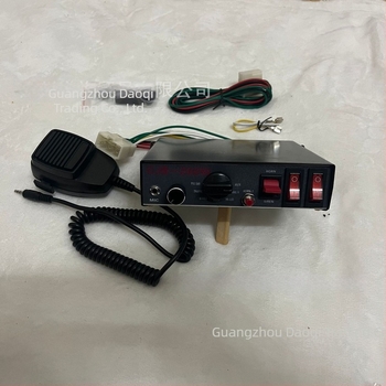 12V/24V autóriasztó rendszer CJB főegységgel, 200W/400W kábeles hangszóró