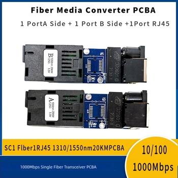 Gigabites optikai–elektronikus egyszálas transceiver SC interfesz-sel, PCBA 100RJ45 100/1000 Mbps, mini transzceiver