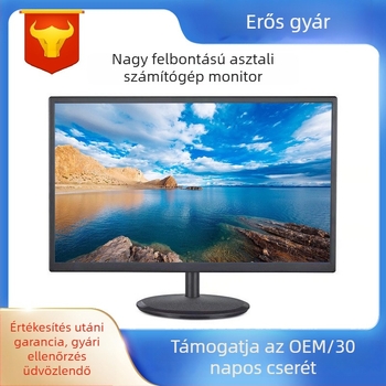 23.6/21.5/18.5 hüvelykes LCD-monitor megfigyelő szobai használatra – asztali TFT kijelző LED háttérvilágítással, 16:9, 1366x768, bemenetek: DVI, HDMI, VGA és audió