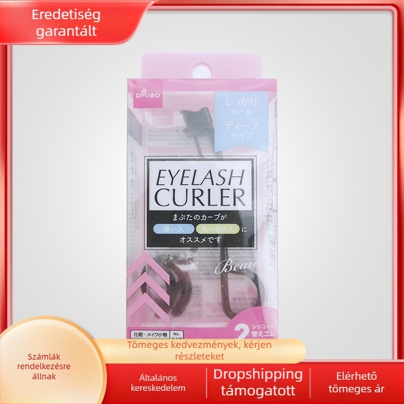 Daiso szempilla göndörítő – természetes görbület, hosszú távú sűrű megjelenés, csere párna