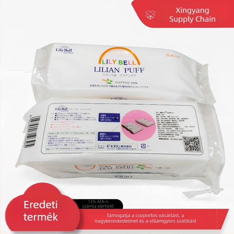 Lilibel Sminkeltávolító pamutkorongok, 50 db, egyszer használatos, háromrétegű, bőrbarát arctisztító korongok
