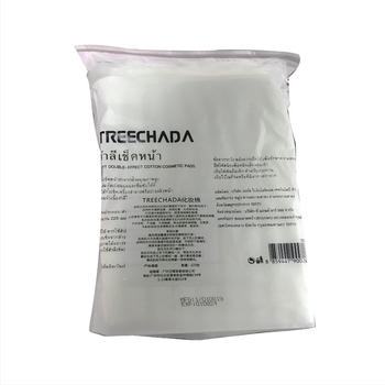 TREECHADA Pamut Sminkeltávolító Korongok, Nedves Tisztító Párnák, 225 db