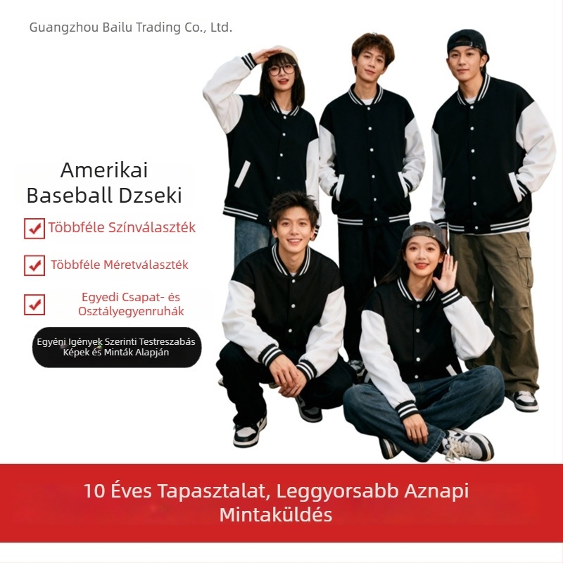 Amerikai stílusú baseball kabát személyre szabott logóval, férfiaknak, lazán szabott, kerek nyakú