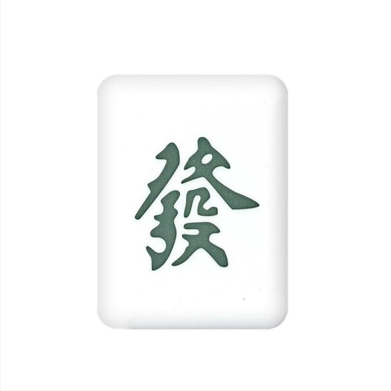 Fortune Mahjong éjjeli lámpa — lágy fény a szem védelméért, hangulatos világítás, kompakt asztali lámpa beépített akkumulátorral