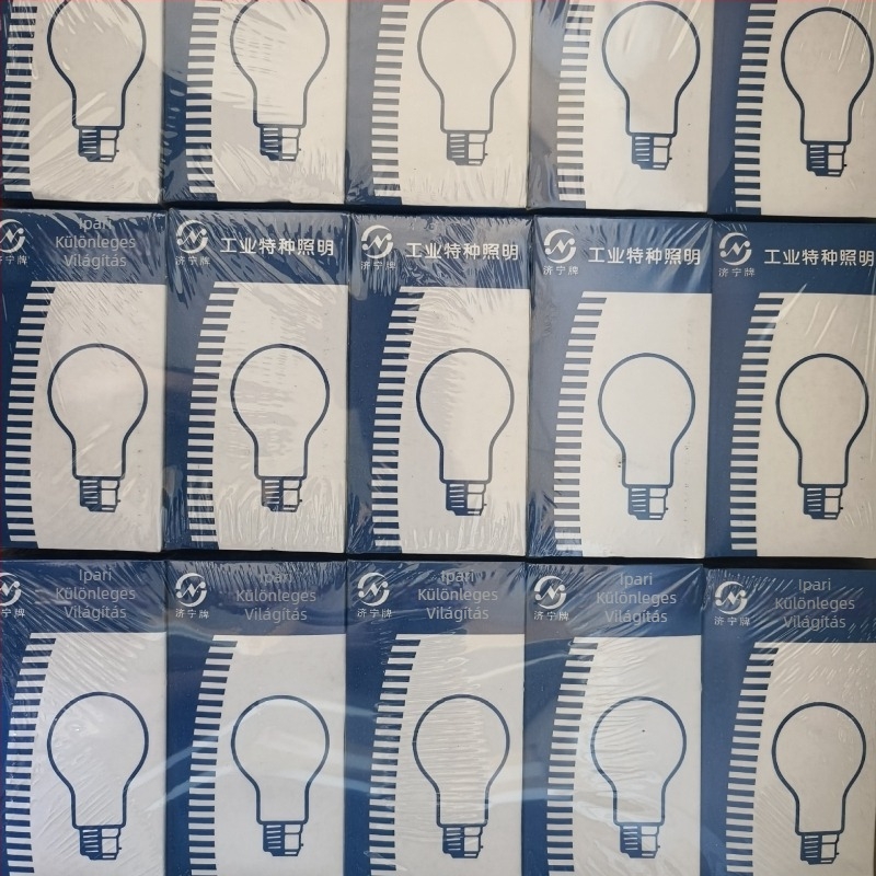 Retro wolframszálas izzó, meleg sárga fény, E14-es foglalat, magas hőmérséklet-állóságú, 200W fűtő izzó