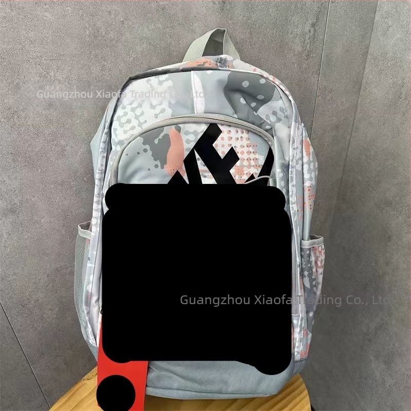 NK betűs hátizsák, uniszex, 20-35L, iskola, sport és utazás, laptop rekesz