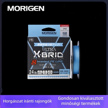 Morigen Morigan gyöngyházkék 8-szálas PE fonott damil