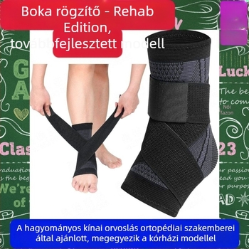 Orvosi minőségű rehabilitációs bokaortézis, légáteresztő védelem a bokának és a saroknak, ficam elleni támogatás