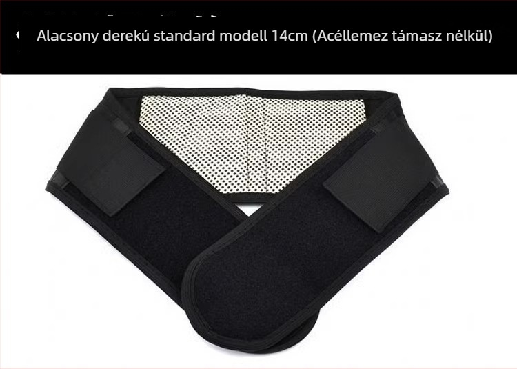 Önfűtő mágneses deréköv acéllemezes támasz edzéshez és fizioterápiához