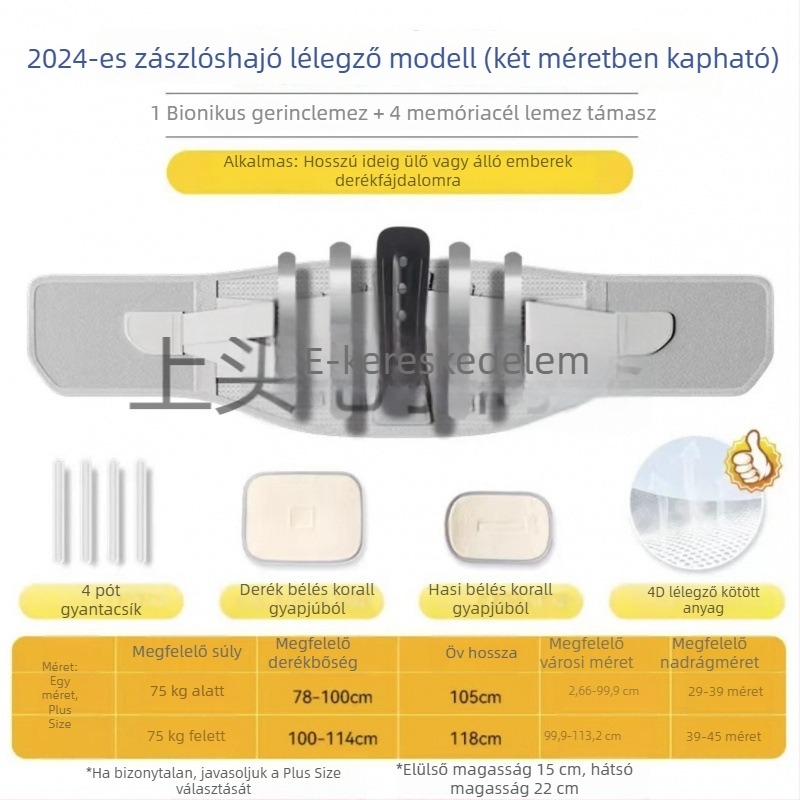 Deréköv fűtő- és kompressziós funkcióval edzéshez és sporthoz, uniszex, hosszú ideig üléshez és álláshoz