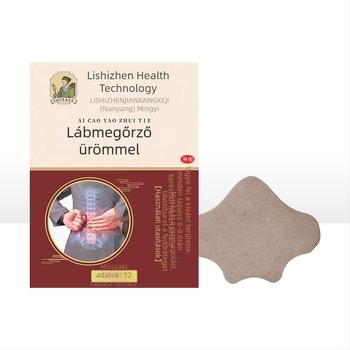 Li Shizhen Mugwort ágyéki tapasz hátfájás enyhítésére, melegítő terápiával, háromdimenziós felmelegedéssel