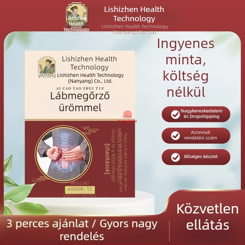 Li Shizhen Mugwort ágyéki tapasz hátfájás enyhítésére, melegítő terápiával, háromdimenziós felmelegedéssel