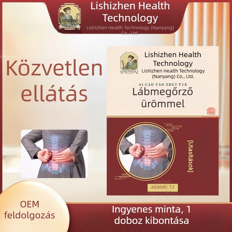 Li Shizhen Mugwort ágyéki tapasz hátfájás enyhítésére, melegítő terápiával, háromdimenziós felmelegedéssel