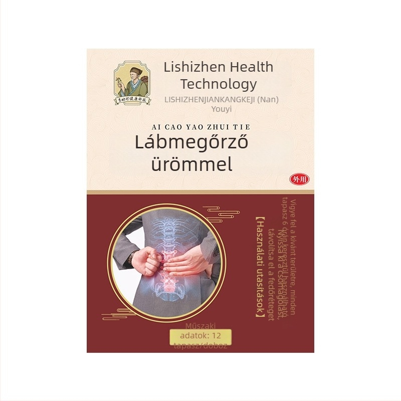Li Shizhen Mugwort ágyéki tapasz hátfájás enyhítésére, melegítő terápiával, háromdimenziós felmelegedéssel