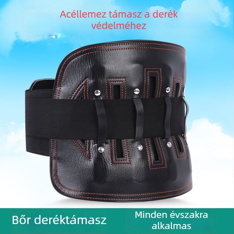 Bőr deréktáji támasztó öv a derekhoz és az alsó háti részhez, porckorong-protrúzió esetén, mind a négy évszakban